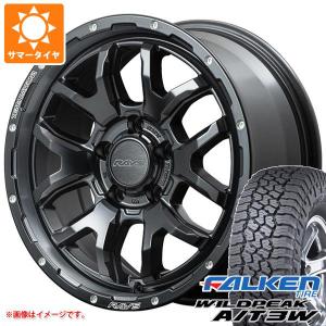 RAYS レイズ デイトナ F6 ブースト 7.0-17 ホイール1本 DAYTONA F6