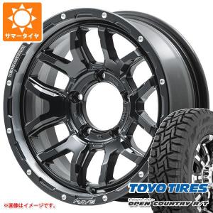 RAYS RAYS TEAM DAYTONA F6 Boost 16x5.5J 5/139.7 +20 Z5 ダーク
