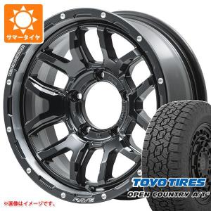 RAYS デイトナATX-J ホイール　ジムニー ATX-Jオリジナルカラー