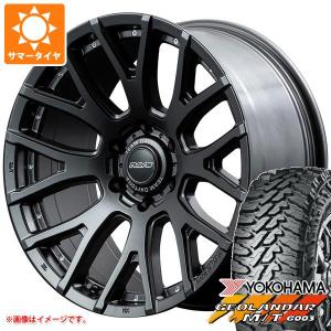 ランドクルーザー プラド 150系用 サマータイヤ ヨコハマ ジオランダー M/T G003 LT275/55R20 120/117Q  レイズ デイトナ F8 ゲイン 9.0-20｜tire1ban