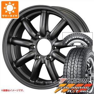 ヨコハマタイヤ（YOKOHAMA TIRE） ニッサン NV350キャラバン(E26系)用