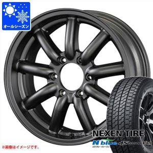 DUNLOP（ダンロップ） トヨタ ハイエース 200系用 スタッドレス W01 