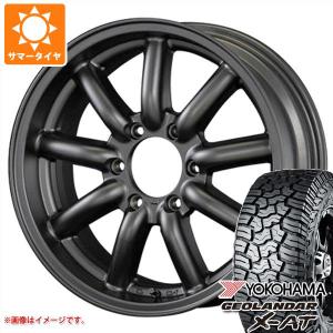 (代理出品)ハイエースに使用サマータイヤ&アルミホイール6穴195/80R15 楽天市場】【P最大30倍！5/5】195/80R15 選べるホイール サマータイヤ