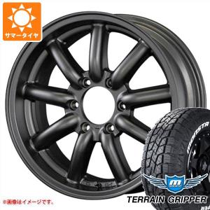 FABULOUS センターキャップ】ファブレス BARONE MC-7 センターキャップ