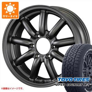 ブリザック DMーV3 4本セット 265/55R20 109Q ブリヂストン DM-V3 2024