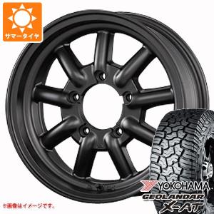 輸入タイヤ アルミホイール 新品 4本セット トライブ フォース S5<br 