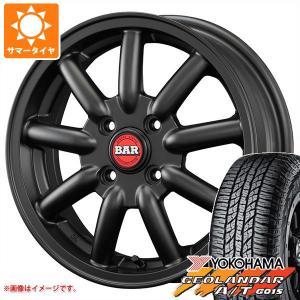 BBS エブリィ ワゴン PZ TB DA17W 15y〜 RE-L2 15インチ×5J +45