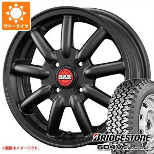 BluEarth スズキ エブリィ キャリィ ヨコハマ 145/80R12 80/78N LT