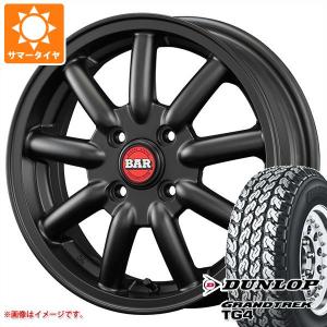 BRIDGESTONE（ブリヂストン） スズキ エブリイバン DA17V用 サマー