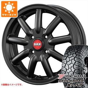 DUNLOP（ダンロップ） 中古タイヤ スタッドレスタイヤ ホイールセット