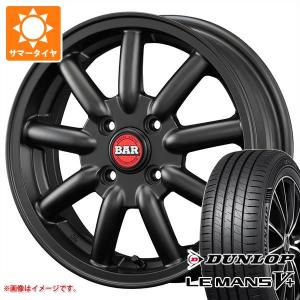 WEDS（ウェッズ） スズキ エブリイワゴン DA17W用 サマータイヤ