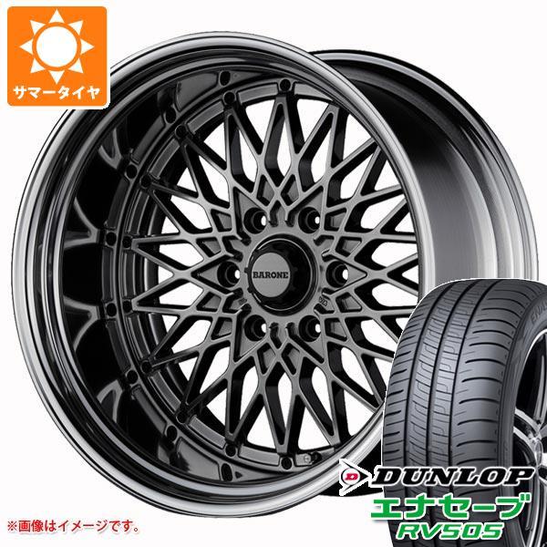 ハイエース 200系用 サマータイヤ ダンロップ エナセーブ RV505 225/45R19 96W...