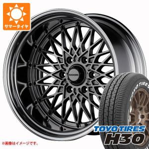 ファブレス ヴァローネRM-6 2P ハイパーブラック 19インチ ファブレス ヴァローネRM-6 2P ハイパーブラック 19インチ