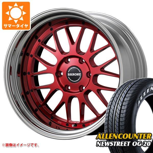 NV350キャラバン E26用 サマータイヤ オーレンカウンター ニューストリート OG-20 21...