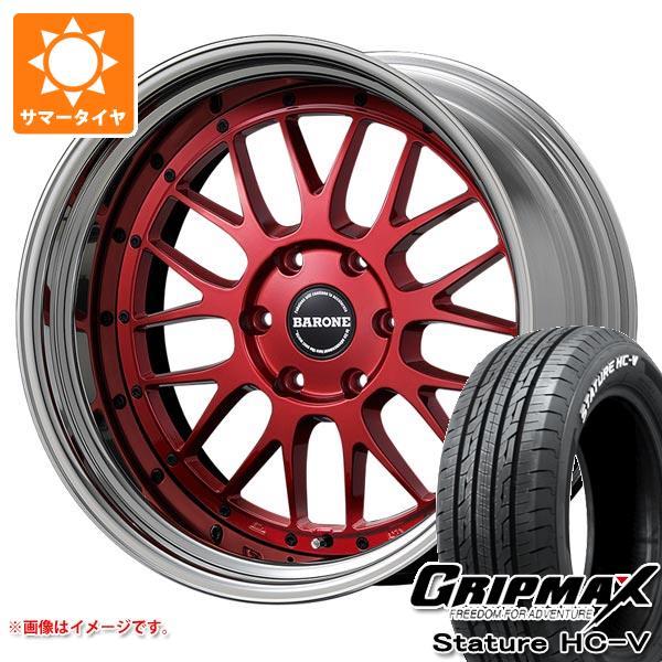NV350キャラバン E26用 サマータイヤ グリップマックス スタチャー HC-V 215/60R...