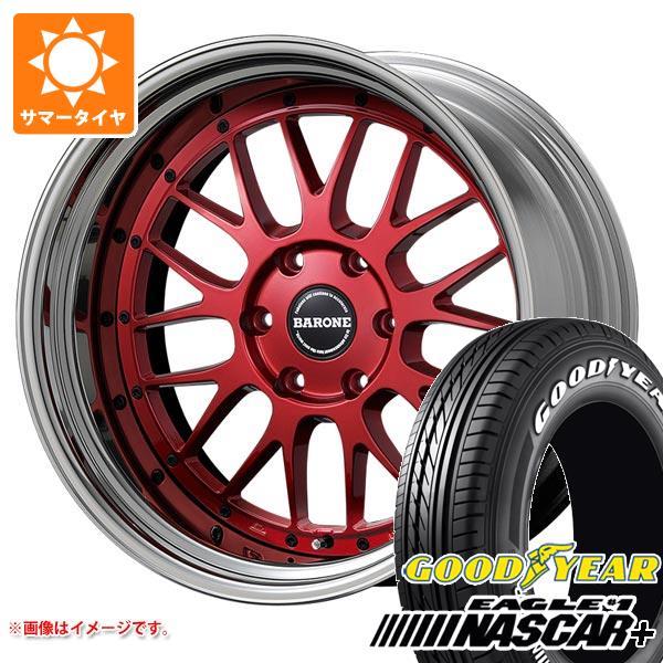 NV350キャラバン E26用 サマータイヤ グッドイヤー イーグル ＃1 ナスカープラス 215/...