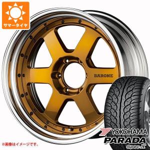 ハイエース 200系用 サマータイヤ ヨコハマ ...の商品画像