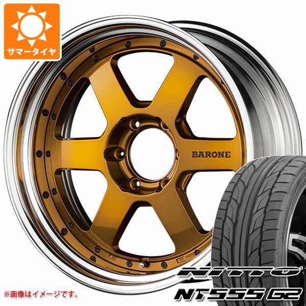 ハイエース 200系用 サマータイヤ ニットー NT555 G2 235/35R20 92Y XL ...