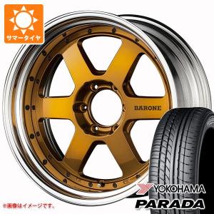 ハイエース専用鍛造 M-techno エムテクノ MTS ADVANCE FORGED 20インチ