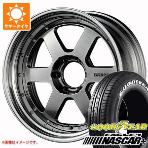グッドイヤー（GOODYEAR） ハイエース FLEX DELF-04 16x6.5 +38 グロス