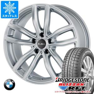 BMW G20 3シリーズ用 スタッドレス ブリヂストン ブリザック RFT 225/50R17 98Q XL ランフラット MAK ファー｜tire1ban