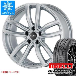 BMW F48 X1用 2023年製 スタッドレス ピレリ アイスゼロアシンメトリコ 225/55R17 101H XL MAK ファー｜tire1ban