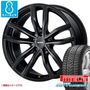 BMW G26 i4用 スノータイヤ ピレリ ウィンター ソットゼロ3 245/45R18 100V XL ★ MO BMW メルセデス承認 MAK ファー｜tire1ban