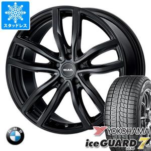 BMW U06 2シリーズ用 スタッドレス ヨコハマ アイスガードセブン iG70 205/65R16 95Q MAK ファー｜tire1ban