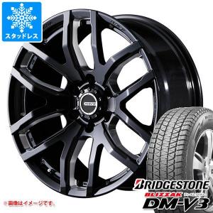 ランドクルーザー プラド 150系用 スタッドレス ブリヂストン ブリザック DM-V3 265/65R17 112Q レイズ デイトナ FDX F6