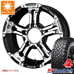 ジムニーシエラ JB74W用 サマータイヤ BFグッドリッチ オールテレーンT/A KO2 LT225/75R16 115/112S ホワイトレター レイズ デイトナ FDX-J 5.5-16