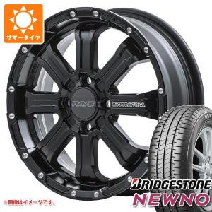 クリムソン美品ホイール・ブリジストン新品同様タイヤ！ 即発送可能！ CRIMSON（クリムゾン） スズキ エブリイワゴン DA17W用 2026年製