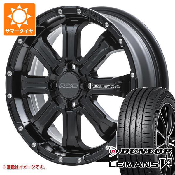 ハイゼットカーゴ S320系用 サマータイヤ ダンロップ ルマン5 LM5+ 165/60R15 7...