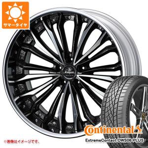 サマータイヤ 265/30R22 97Y XL コンチネンタル エクストリームコンタクト DWS06 プラス クレンツェ フェルゼン 9.0-22 正規品｜tire1ban