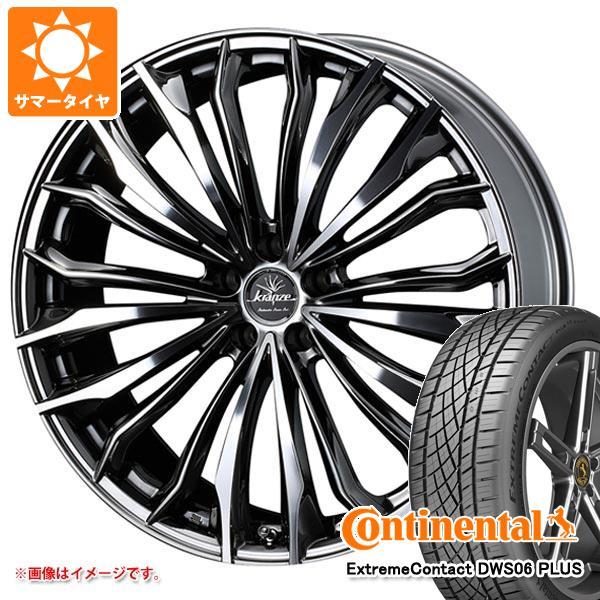 サマータイヤ 235/55R19 105W XL コンチネンタル エクストリームコンタクト DWS0...