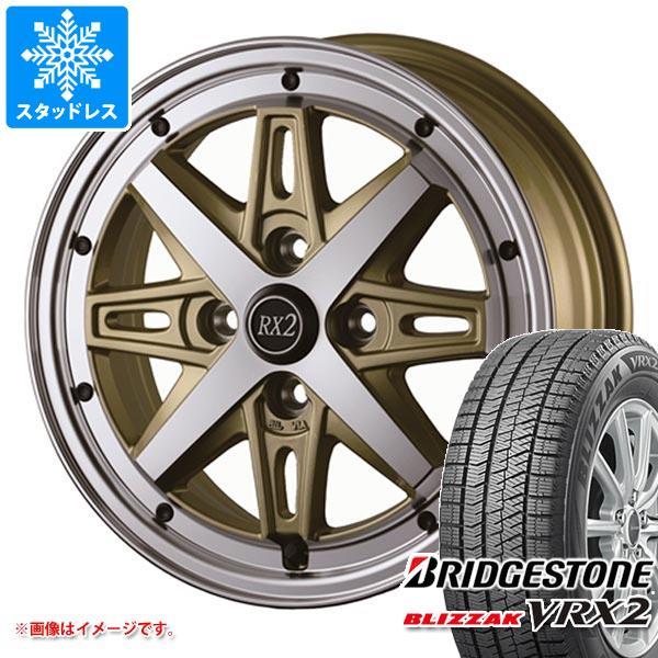 ハイゼットトラック S500系用 スタッドレス ブリヂストン ブリザック VRX2 165/65R1...