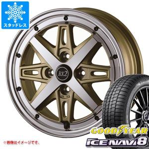 エブリイワゴン DA17W用 スタッドレス グッドイヤー アイスナビ8 165/60R14 75Q ドゥオール フェニーチェ RX2｜tire1ban