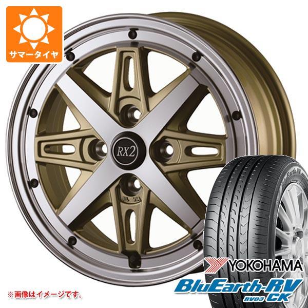 2024年製 サマータイヤ 165/60R15 77H ヨコハマ ブルーアースRV RV03CK ド...