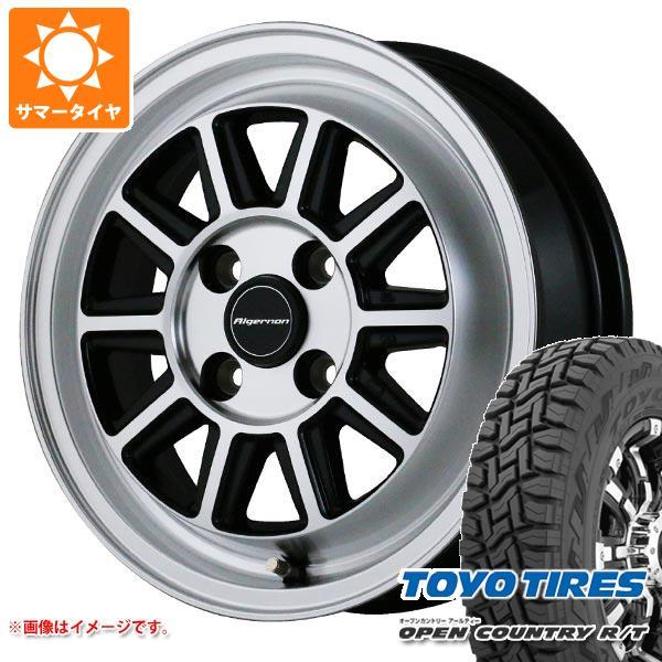 サマータイヤ 155/65R14 75Q トーヨー オープンカントリー R/T ブラックレター ドゥ...