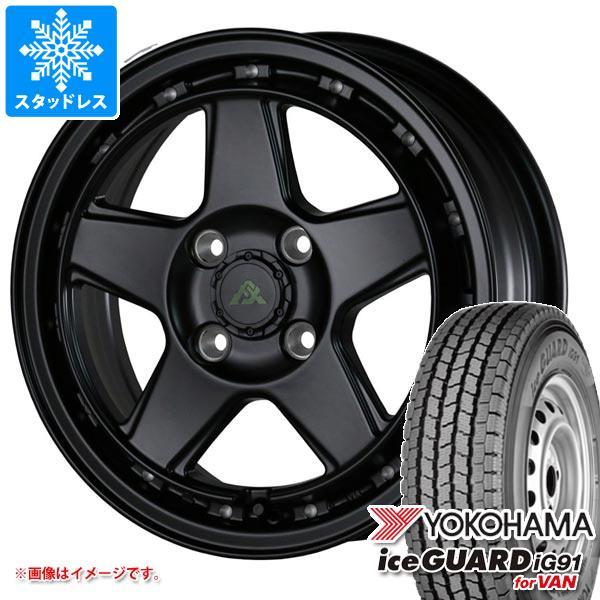 エブリイバン DA17V用 スタッドレス ヨコハマ アイスガード iG91 バン 145/80R12...