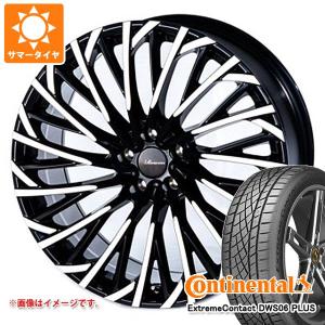 ロクサーニ アルファード40系 20インチ ホイール 8.5J BADX テンペスト