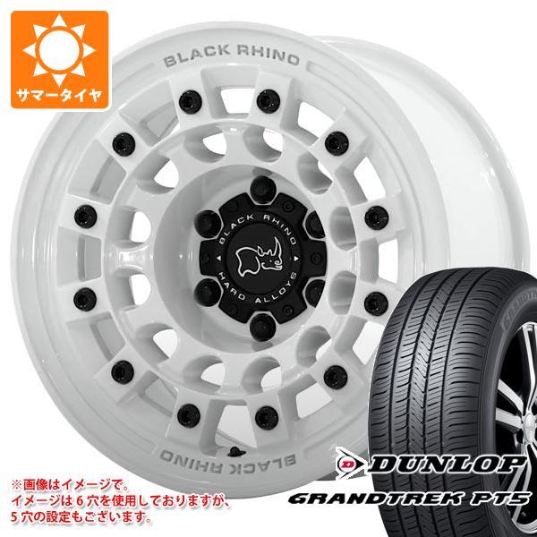 トライトン LC2T用 サマータイヤ ダンロップ グラントレック PT5 265/65R17 112...