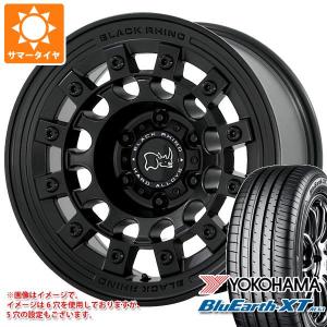 GEOLANDAR デリカD5用 サマータイヤ ヨコハマ ジオランダー A/T4 G018