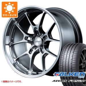 サマータイヤ 235/35R20 92Y XL ファルケン アゼニス FK520L レイズ ボルクレーシング G025LC 8.5-20｜tire1ban