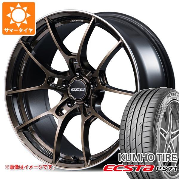 サマータイヤ 245/45R18 100Y XL クムホ エクスタ PS71 レイズ ボルクレーシン...