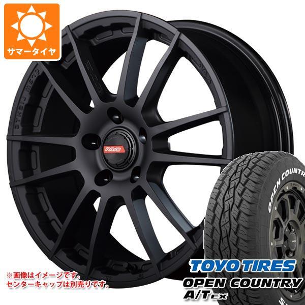 CX-8 KG系用 サマータイヤ トーヨー オープンカントリー A/T EX 225/65R17 1...