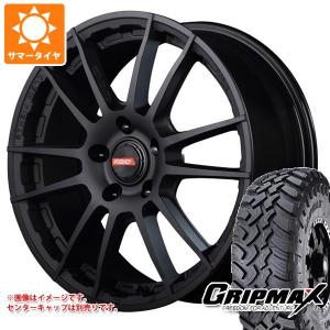 T32エクストレイル用 サマータイヤ グリップマックス マッドレイジ M/T 245/65R17 111Q XL ホワイトレター レイズ グラムライツ 57XR-X 7.0-17｜tire1ban