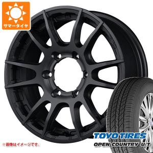 ハイラックスサーフ215系用 サマータイヤ トーヨー オープンカントリー U/T 265/65R17 112H  レイズ グラムライツ 57XR-X 8.0-17｜tire1ban