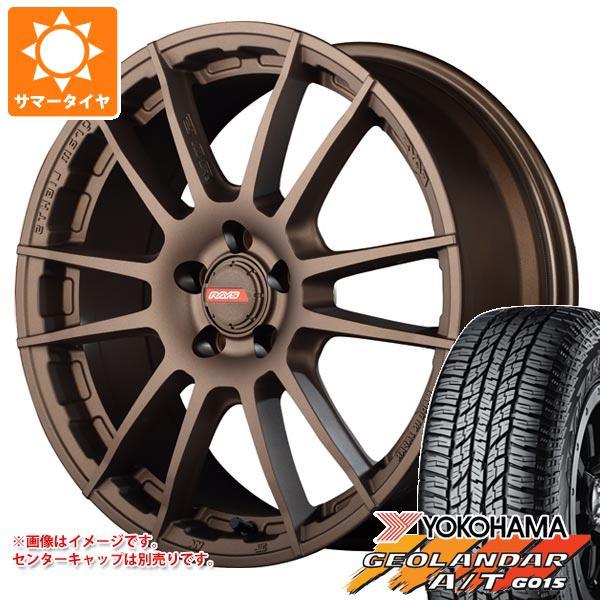 CX-8 KG系用 サマータイヤ ヨコハマ ジオランダー A/T G015 225/65R17 10...