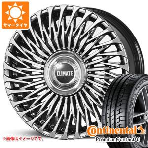 WORK ワーク イミッツ 10.5-20 ホイール1本 EMITZ : タイヤ1番 - 通販