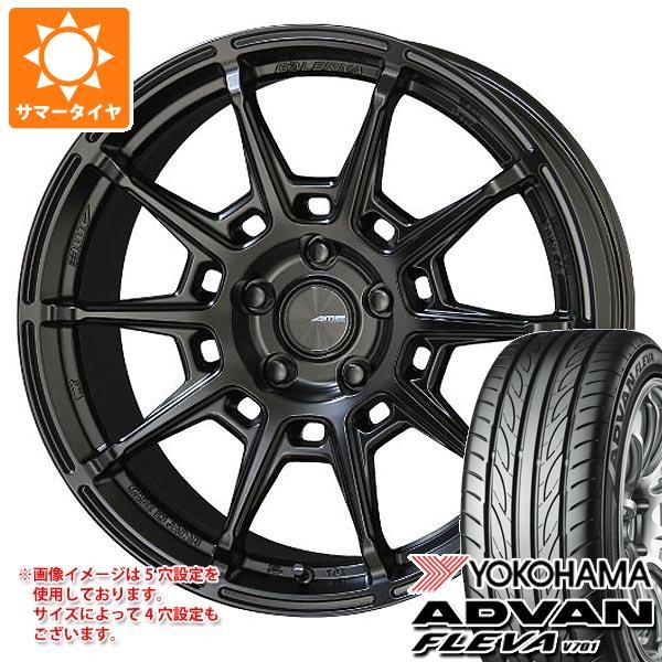 サマータイヤ 165/50R15 73V ヨコハマ アドバン フレバ V701 ガレルナ レフィーノ...